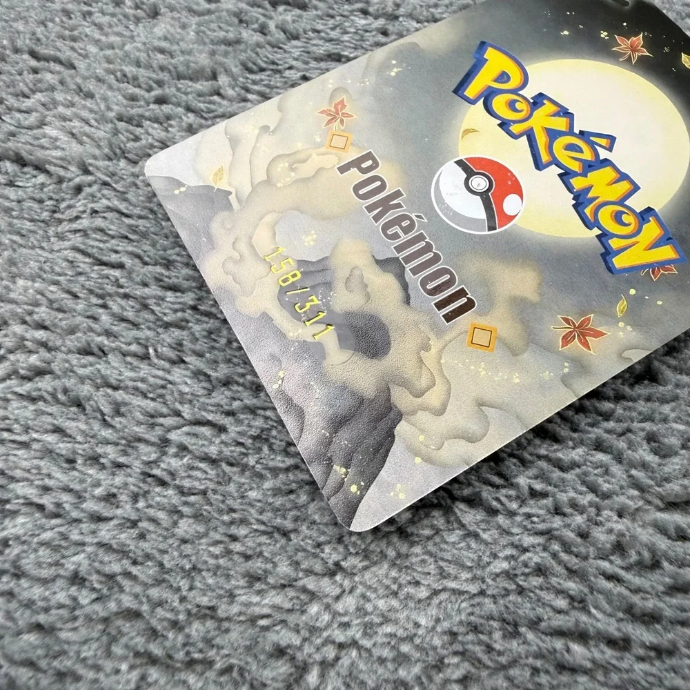 Pokemon Arceus VR-007 Chinese Mengka 2.0 Full Art Gold Textured Card 158/311